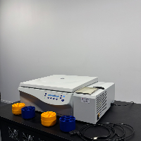 Eppendorf Centrifuge 5810R image 1
